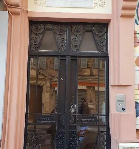 דירה Centre, *